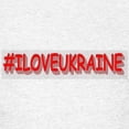 thumbnail image 3 of CafePress - #I LOVE UKRAINE Design. Buy Now T Shirt - Light T-Shirt Kids XS-XL, 3 of 4