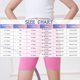 thumbnail image 3 of Odeerbi 6 Paquete Niñas Atléticas Biker Shorts Respirable Soft Elastic Dance Yoga Modal Cartwheel Shorts Para 2-14 Años, 3 of 3