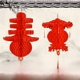 thumbnail image 2 of Lantern Hanging Wedding Celebration Small Lantern Opening Decoration New Year Small Red Lantern Festival Paper Lantern - style：Thickened version 25；, 2 of 4