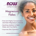 thumbnail image 3 of Now Foods Solutions Magnesium Flakes 54 oz Flakes, 3 of 7