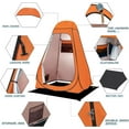 thumbnail image 3 of Pop Up Shower Tent, Portable Privacy Camping Changing Tent, Camp Toilet Bathroom Pod with Rain Shelter & Windows, UPF 50+ & Waterproof, 47.2" x 47.2" x 74.8", 3 of 9