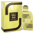 thumbnail image 3 of Swiss Arabian 3 Piece 0.5oz CPO Women Collection-Ansam, Alia, Faryal, 3 of 4