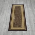 thumbnail image 1 of Ottomanson Ottohome Collection Non-Slip Rubberback Bordered Design Indoor Area Runner Rug/Entryway Mat, 1 of 7