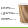 thumbnail image 3 of Café Express (500 Count) 10 oz - 296 ml Disposable Ripple Coffee Cups, Hot and Cold Beverage Drinking Paper Cups for Parties, Picnics, Events, Take-Out, 3 of 4
