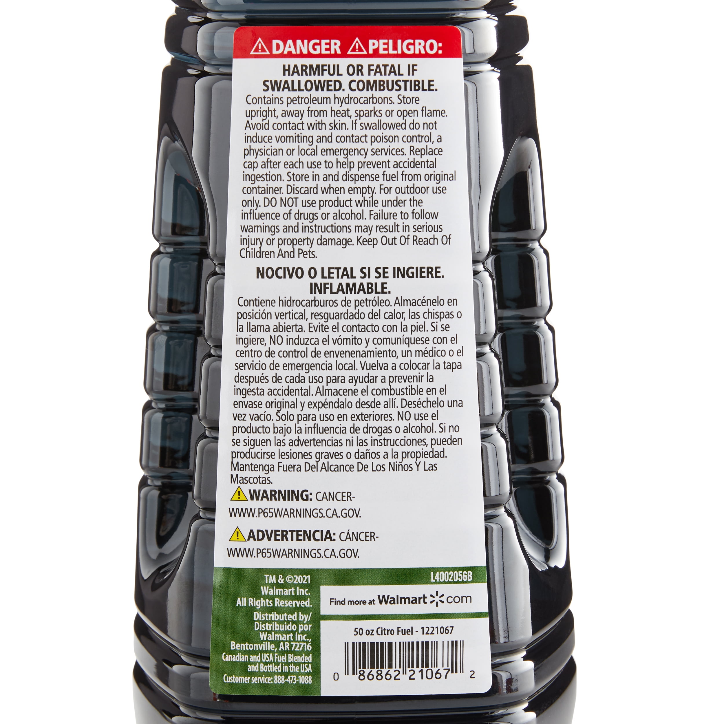Mainstays Citronella-Scented Torch Fuel, 50 oz Easy Pour Bottle, for Patio, Garden, and Backyard Torches & Tabletop Use