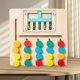 thumbnail image 5 of Tablero de rompecabezas de madera de 5 canales | Juego de caminar con cuentas multicolores | Rompecabezas de Mind Challenge | Pensamiento crítico y entrenamiento de motricidad fina | Madera duradera, 5 of 5