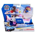 thumbnail image 2 of PAW Patrol: Search & Rescue, Skye Rescue Helicopter with 2 Figures, 2 of 4