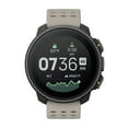 thumbnail image 1 of SUUNTO Vertical: Adventure GPS Watch, Large Screen, Offline Maps,, 1 of 6