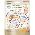 thumbnail image 1 of BANDAI Charayu ~ Figure Collection Kirby Pupupu Friends, 1 of 5