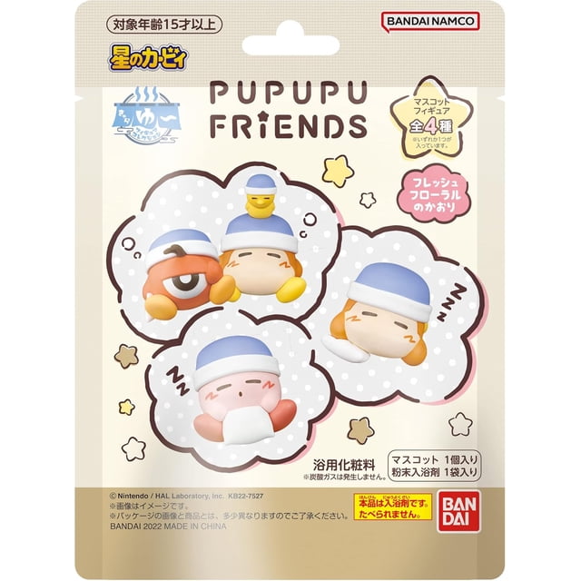 BANDAI Charayu ~ Figure Collection Kirby Pupupu Friends