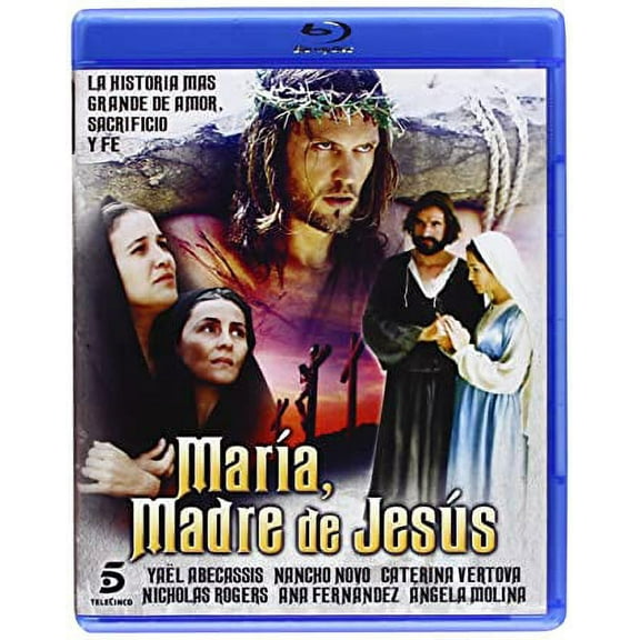 Maria: Daughter of Her Son (2000) ( Maria, figlia del suo figlio ) [ Blu-Ray, Reg.A/B/C Import - Spain ]