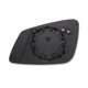 thumbnail image 2 of Unique Bargains 1 Pcs Reemplazo de vidrio del espejo retrovisor derecho calefaccionado blanco con ajuste trasero para BMW F20 F22 F30, 2 of 6