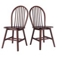 thumbnail image 1 of Ensemble de 2 chaises Windsor fini noyer, 1 of 9