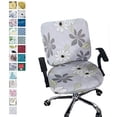 thumbnail image 1 of ORUYROP Stretch Chair Covers Spandex Office Computer Chair Cover Removable Washable Rotate Swivel Chair Protective Covers, 1 of 4