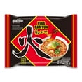 thumbnail image 2 of Paldo Fun & Yum Hwa Ramen Extra Hot & Spicy Instant Noodles with Spicy Broth, Best Oriental Style Korean Ramyun, Spicy Ramen Challenge, K-Food, 120g (4.23 oz) x 10 Pack, 2 of 6