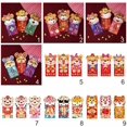 thumbnail image 2 of 3Pcs Red Envelops Chinese Zodiac New Year Red Envelopes Cartoon Tiger Animal Print Lucky Money Pockets Spring Festival Cash Gift Bag(4), 2 of 5