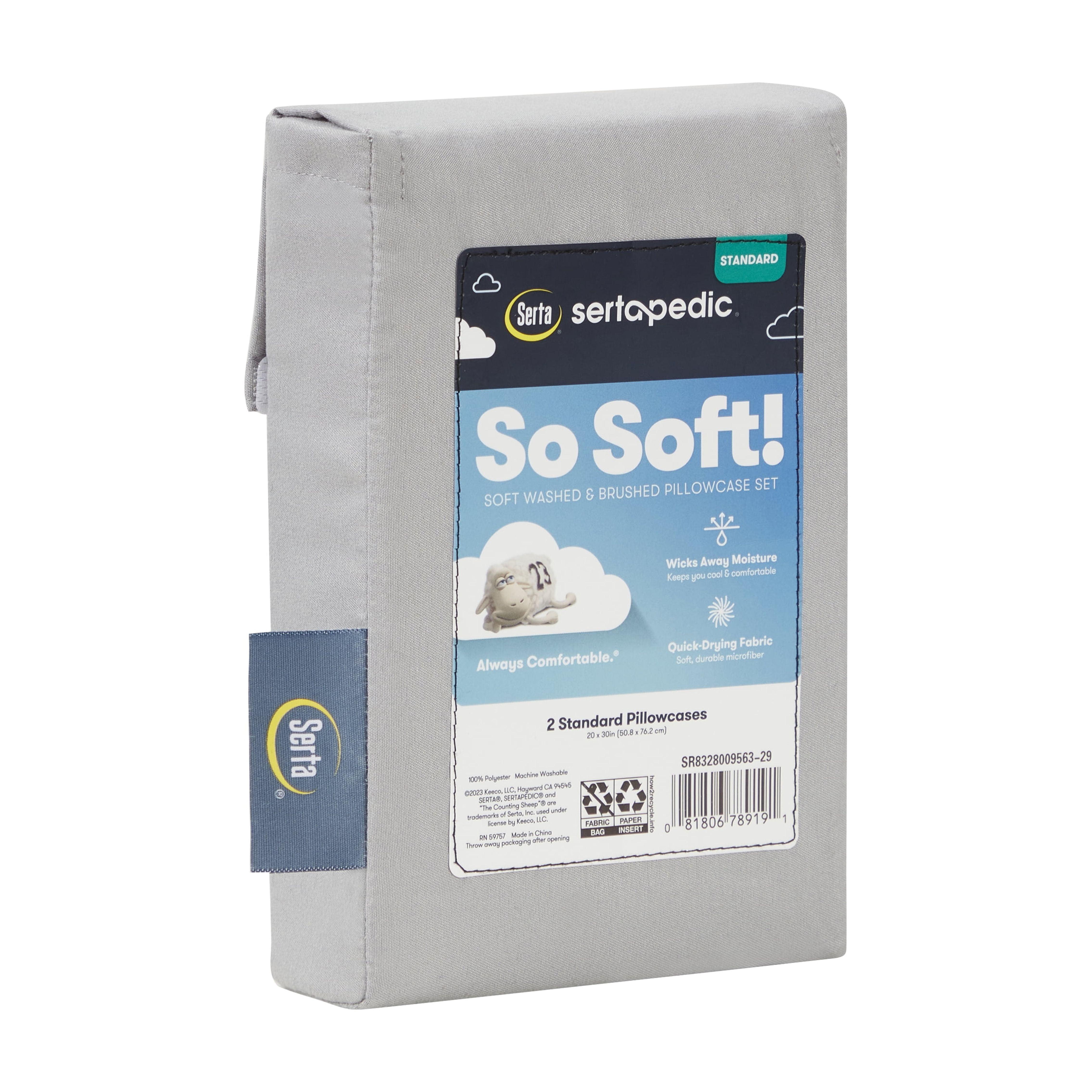 Serta So Soft Light Gray Pillowcases, Standard/Queen (2 Count)