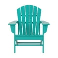 thumbnail image 2 of Westin Outdoor 4-Piece Adirondack Patio Chairs with Ottoman Footrest Set, Turquoise, 2 of 9