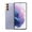 Phantom Violet, variant on Pre-Owned Samsung Galaxy S21 128GB 6.2" 5G Fully Unlocked, Phantom White (Used - Blemished)