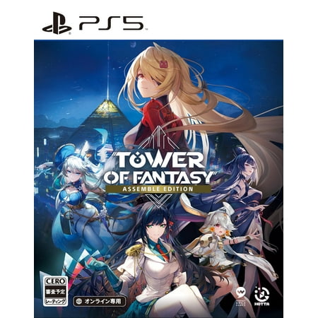 Tower Of Fantasy - Assemble Edition