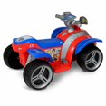 thumbnail image 2 of Pat Patrouille 6V Vehicule, 2 of 7