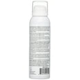 thumbnail image 2 of Footlogix Cracked Heel Formula 4.2 oz / 125 ml, 2 of 3