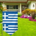 thumbnail image 2 of Greek Flag Double Sided Garden Flag for Indoor Outdoor Decorations 12.5 * 18 Inches Sharp Corner, 2 of 7