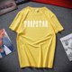 thumbnail image 1 of Limited New Trapstar London Men's Clothing T-Shirt XS-2XL Men Woman fashion t-shirt hombres algodón marca teeshirt Tan Jianjun unisex, 1 of 2