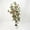 Green2, variant on Historyli Low-Maintenance Artificial Bougainvillea Tree – Realistic Artificial Plant with White Pot,Decoration for Home Office – Durable, Lifelike, Multi-Stem, Disassemblable