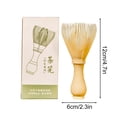 thumbnail image 3 of Japceit Resin Tea Whisk for Matcha Preparation, Traditional Tea Set Accessory Spoon, Tea Ceremony Tool for Brewing Tea, Kitchen Use, and Cultural Drink Rituals, 3 of 9