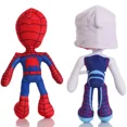 thumbnail image 2 of Juguetes De Los Vengadores de Marvel, 12 estilos, Groot, Capitán América, Spiderman, Iron Man, muñeca linda, Idea de cumpleaños, regalo, 2 of 5