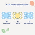 thumbnail image 2 of MAM Variety Pack Pacifier, 0-6 Months, Unisex, 4 Count, 2 of 5