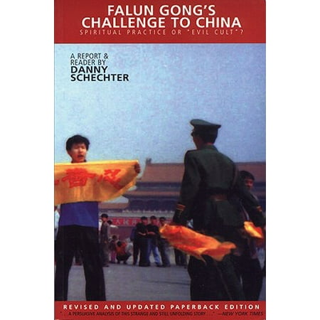 Falun Gong S Challenge To China Spiritual Practice Of Quot Evil Cult Quot Walmart Com