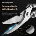 thumbnail image 2 of Amdohai Kitchen Shears Heavy Duty Kitchen Scissors Stainless Steel Food Cooking Scissors for Meat Chicken Turkey Multipurpose Dishwasher Safe, 2 of 8
