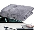 thumbnail image 1 of Car Wash Towel - Car Detailing Towels - Reusable Absorbent Cloths Wipes Cleaner Rags for Mirror Floor Glass Dishes Home House Bathroom, 1 of 8