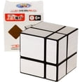 thumbnail image 3 of 2x2 Mirror Black Body with Silver Magic Cube Mirror Silver Blocks 2x2x2 Speed Cube, 3 of 3