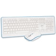 thumbnail image 1 of Elink KBR630 - Ensemble Clavier et Souris Sans Fil, Rechargeable, 2.4GHz, Blanc, 1 of 2