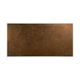 thumbnail image 1 of FASÄDE Easy Installation Nettle Oil Rubbed Bronze Wall Panel (4' x 8' Panel), 1 of 1