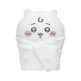 thumbnail image 2 of Gaiwos Swaddling Blanket Series Chiikawa Plush Toy 4.7 inches, Adorable Chiikawa Stuffed Animal, Ideal Hoilday Birthday Gift for Kids and Fans, 2 of 6