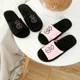 thumbnail image 4 of Zapatillas de mujer a la moda, zapatos de algodón para el hogar, suela suave y cálida de felpa, toboganes de suelo para interiores, zapatos peludos de invierno para mujer, zapatillas para parejas, 4 of 5