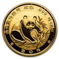 thumbnail image 4 of 1988 China 5-Coin Gold Panda Proof Set (w/Box & COA) Dmg Capsules, 4 of 4