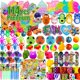 thumbnail image 1 of Party Favors YOAUSHY 114 unidades para niños de 4 a 8 años, premios en el aula, 1 of 1