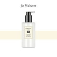 thumbnail image 2 of Jo Malone Wood Sage and Sea Salt Hand and Body Wash 8.5 Ounce with Pump, 2 of 5