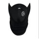 thumbnail image 1 of Mascarilla facial en negro perfecta para invierno y deportes: Esquí, snowboard, BMX, ciclismo, correr, senderismo, paintball y actividades al aire libre., 1 of 5