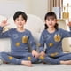 thumbnail image 3 of Pijamas de manga larga para niños y niñas, ropa de dormir de algodón para bebés, conjuntos de ropa de Navidad, novedad de 2023, 3 of 4