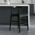 thumbnail image 3 of Pemberly Row Danish Design Vegan Leather Counter Height Stool in Black, 3 of 7
