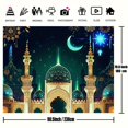 thumbnail image 3 of Eid Mubarak Backdrop Ramadan Mubarak Señal colgante de 70x90 pulgadas Photo Booth Props, 3 of 9