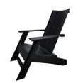thumbnail image 1 of Chaise Adirondack Moderne, Chaise Muskoka en Plastique, Sans Entretien., 1 of 3