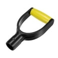 thumbnail image 3 of Uxcell Shovel D Grip Handle 1-1/4""(32mm) Inner Dia. ABS Spade Snow Shovel, Yellow/Black, 3 of 6
