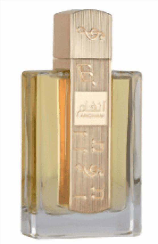LATTAFA HIS CONFESSION 100ML EDP SPRAY - Walmart.com